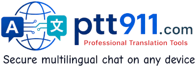 PTT911 Professional Translation Tools